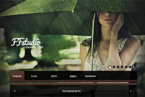 Сайт для FF Studio Сайт для FF Studio