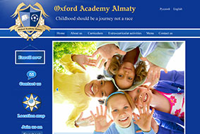 Сайт для «Oxford Academy Almaty» Сайт для «Oxford Academy Almaty»