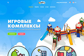 Дополнительный сайт для «Baumarkt» Дополнительный сайт для «Baumarkt»