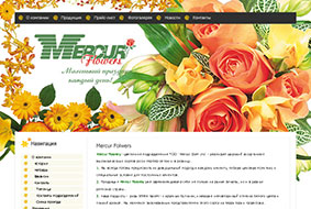 Сайт для «Mercur Flowers» Сайт для «Mercur Flowers»